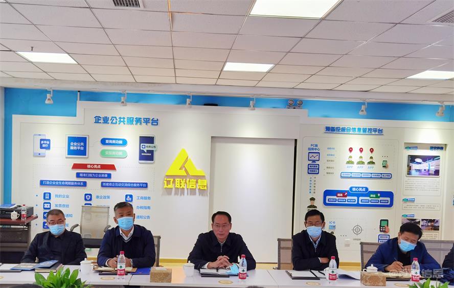 微信圖片_20221010124920.jpg 微信圖片_20221010124920.jpg