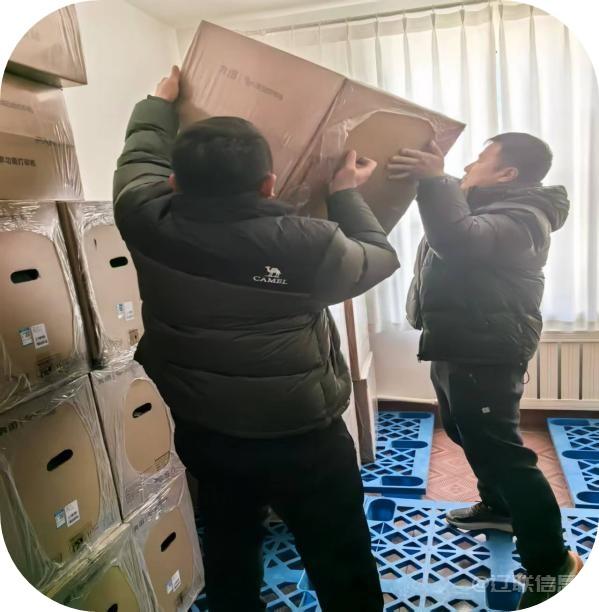 風(fēng)雪無(wú)阻，使命必達(dá)